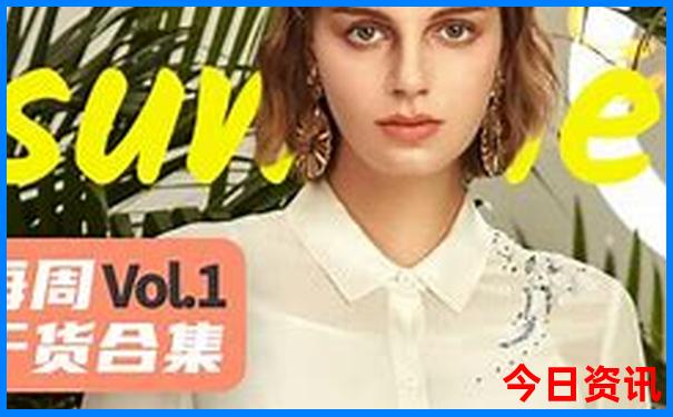 延吉到长春自驾路过哪些景点