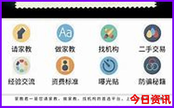 湖北省17个aaaaa景区排名